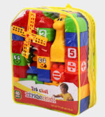 Túi ráp Lego LT 268-8604