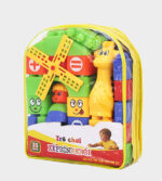 Túi ráp Lego LT268-8605