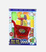 Hộp xe đẩy siêu thị LT0264H