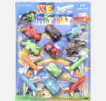 Car and Plane blister package LT268-130H