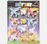Plane blister package LT268-183S