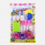 Kitchen blister package LT27668