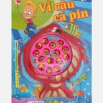 Fishing toy set LT68-2501
