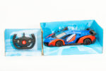 Xe điều khiển mở cửa Lamborghini Captain America LT68-2603 - Image 2