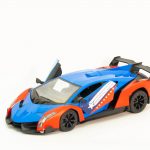 Xe điều khiển mở cửa Lamborghini Captain America LT68-2603
