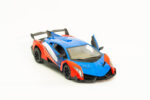 Xe điều khiển mở cửa Lamborghini Captain America LT68-2603 - Image 3