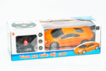 Xe điều khiển 2020-2 - Image 2